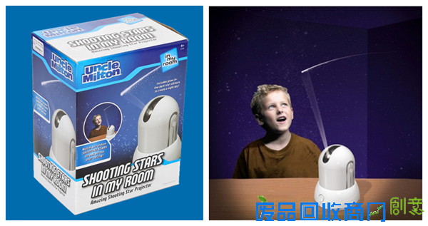 QQ截图20151016134401