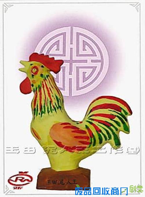 民间艺术“唐山玉田泥人”（组图）