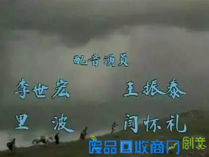 花有重开 我又归来：凤凰安徽邀齐天大圣给您拜年啦！