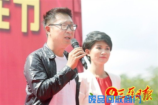 林永健现场表演。