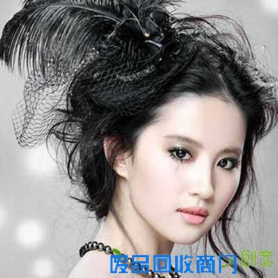 北京电影学院校花:刘亦菲