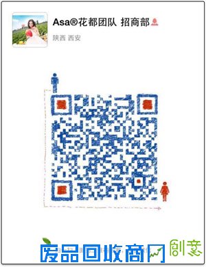 南娜为爱而生,南娜手工皂ANN