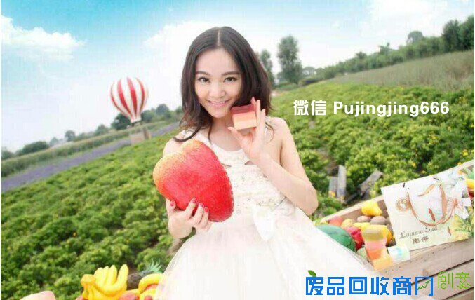 南娜为爱而生,南娜手工皂ANN