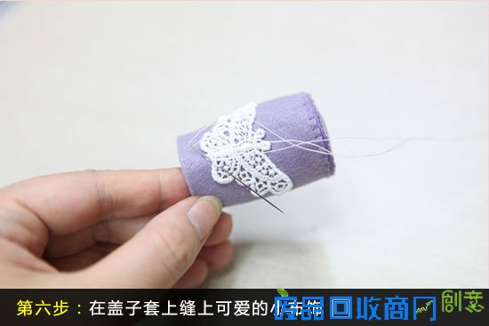  布艺DIY达人亲授6步DIY超小资红酒瓶套