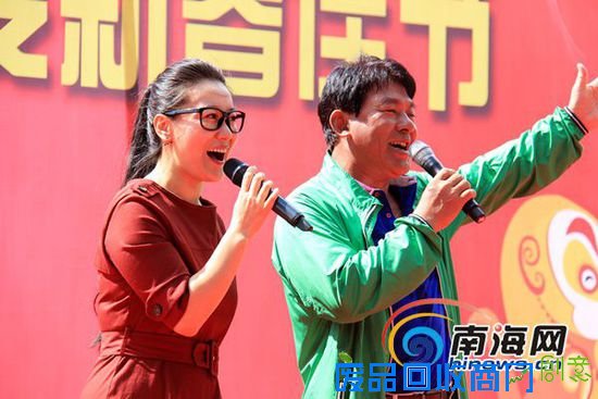 谭晶朱时茂林永健等亮相三亚美丽乡村中廖村 谭晶朱时茂林永健等亮相三亚美丽乡村中廖村