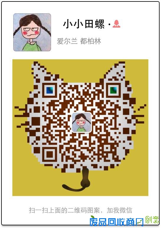 纯手工制作田螺家珍珠粉珍珠膏珍珠皂