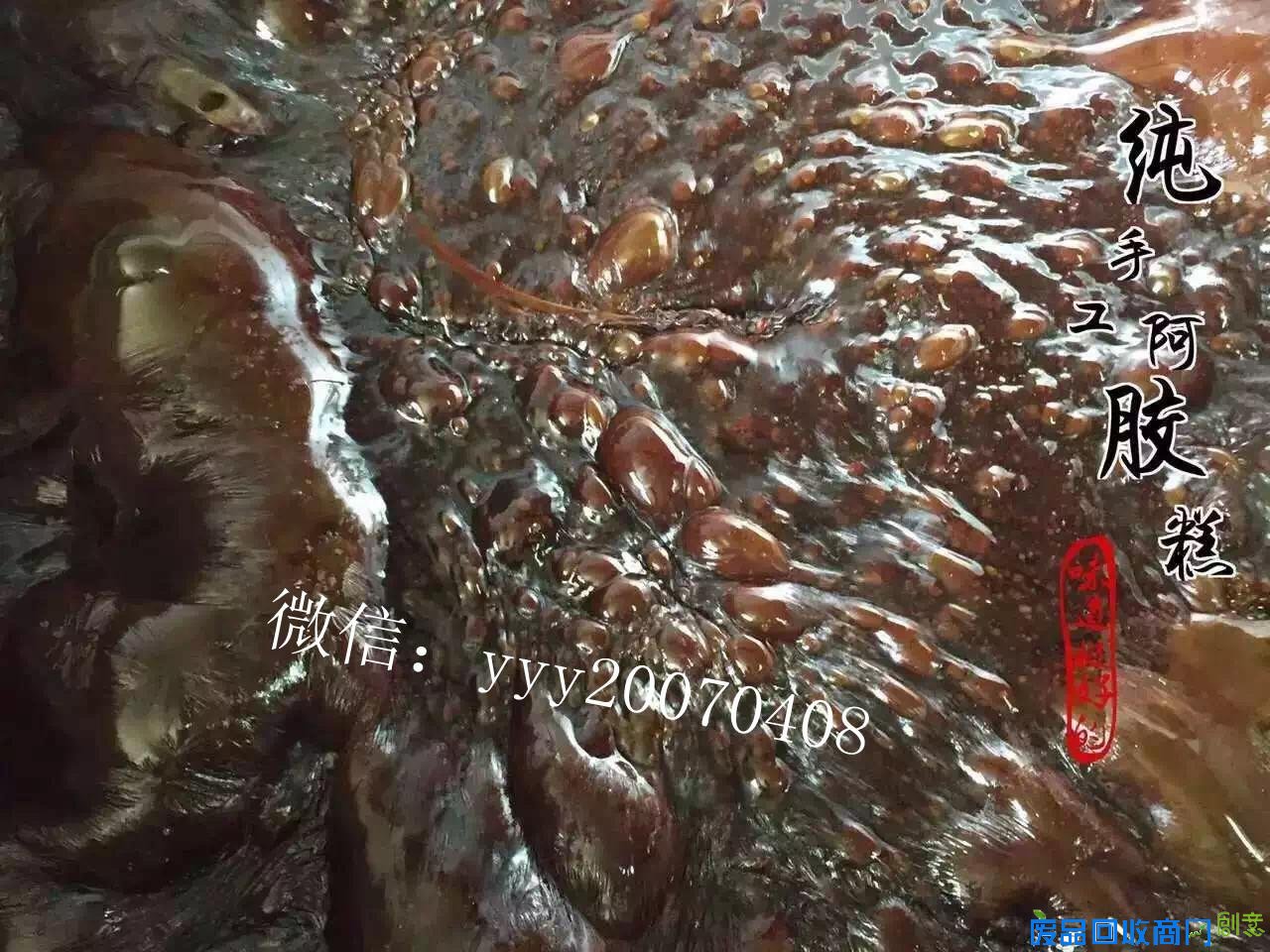 纯手工制作田螺家珍珠粉珍珠膏珍珠皂