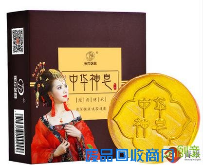 【组图】手工皂洗脸真的更好？化妆品开发人员亲自揭秘！