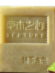 【组图】手工皂洗脸真的更好？化妆品开发人员亲自揭秘！