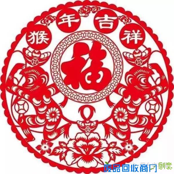 猴年剪纸来啦,快收下贴窗花