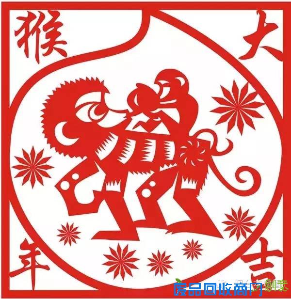 猴年剪纸来啦,快收下贴窗花
