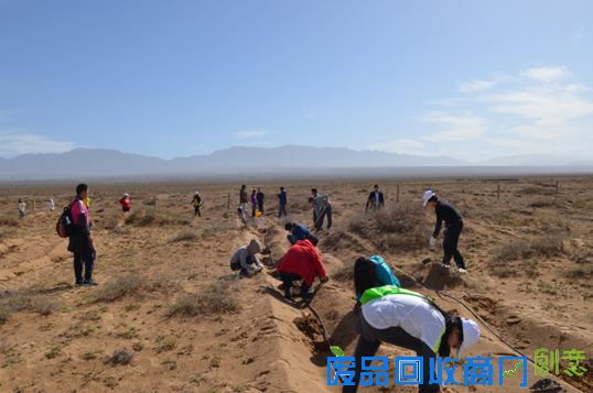 建发绿跑在行动1月2日开跑