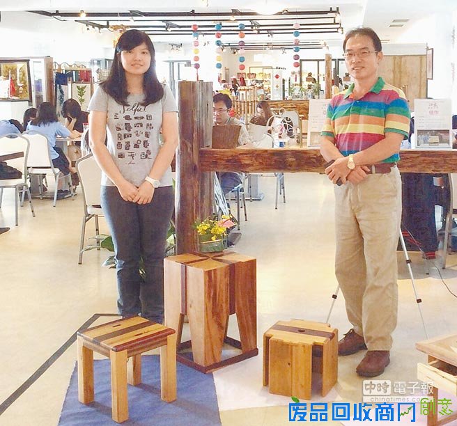 废弃木变身 创意家具组获奖