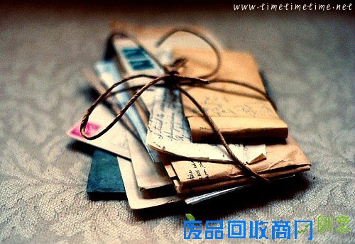 《我觉得我会永远生猛下去》经典语录