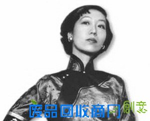 张爱玲经典语录大全