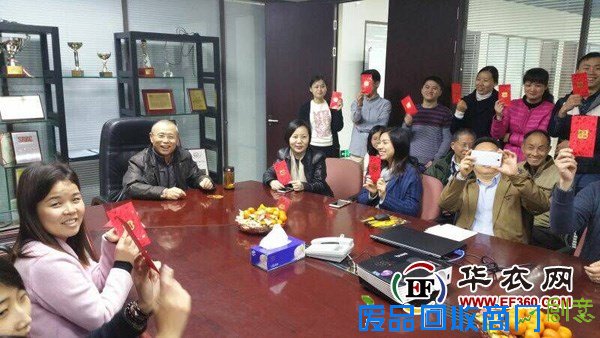 开工啦!祝JANESTORY经典故事2016年旗开得胜