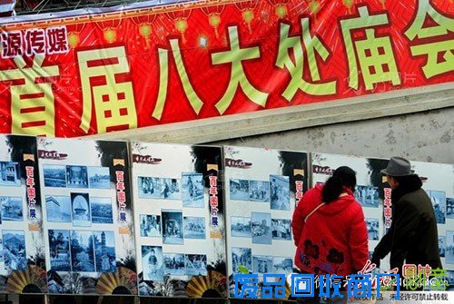 【特别推荐】2016北京春节庙会特色看点最全攻略,地地道道北京味儿!