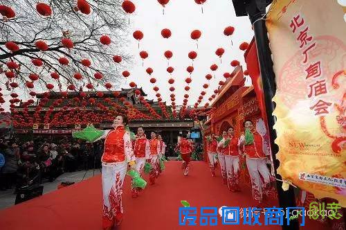 【特别推荐】2016北京春节庙会特色看点最全攻略，地地道道北京味儿！