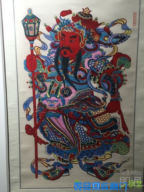 QQ图片20160201132458