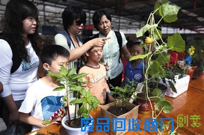 “六一”前夕萌娃出动动物园、工体周边预计拥堵