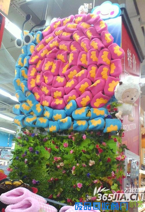 大润发超市拖鞋DIY