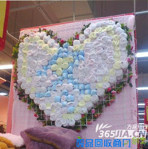 大润发超市毛巾DIY