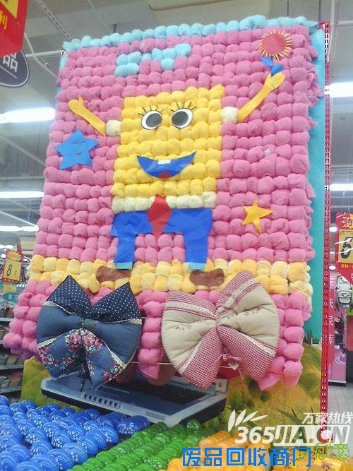 大润发超市毛巾DIY