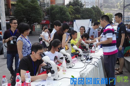 市科协“走进科技 缤纷节日”六一活动在江北举行
