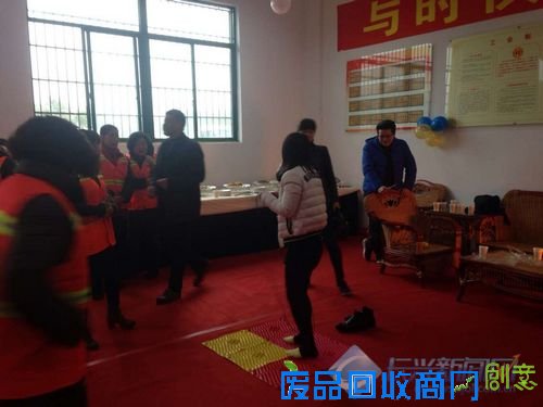 长兴县市政环卫处举办迎新春职工趣味运动会（图）