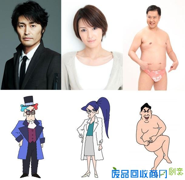 安田显等确定参加动画电影《蜡笔小新》配音