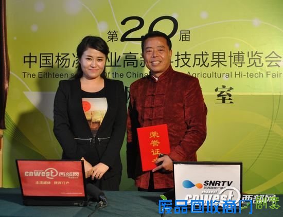 关中苏绘手工艺:将建文化产业园