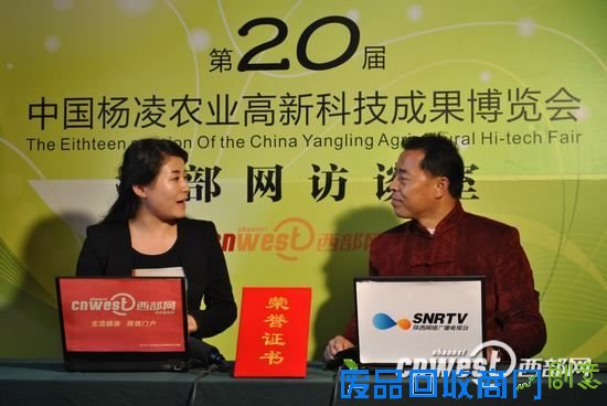 关中苏绘手工艺:将建文化产业园