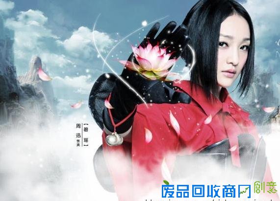 主要看气质!杨紫领衔为网游代言的10大女星