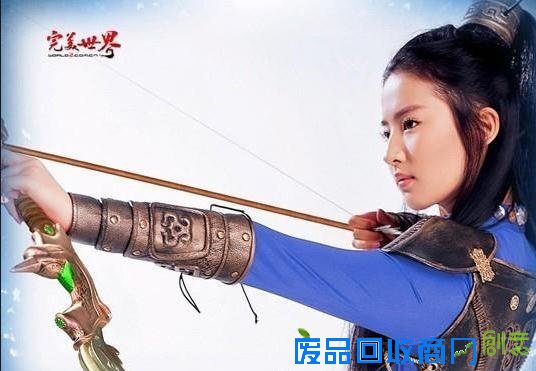 主要看气质!杨紫领衔为网游代言的10大女星