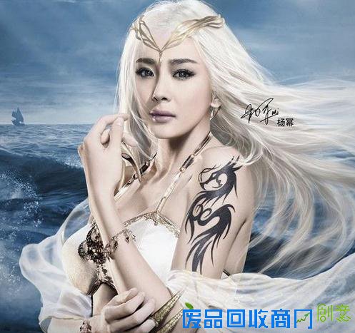 主要看气质!杨紫领衔为网游代言的10大女星