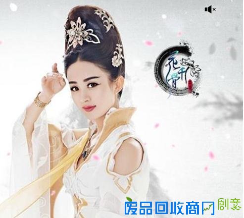 主要看气质！杨紫领衔为网游代言的10大女星