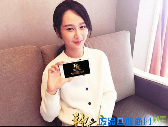 主要看气质！杨紫领衔为网游代言的10大女星