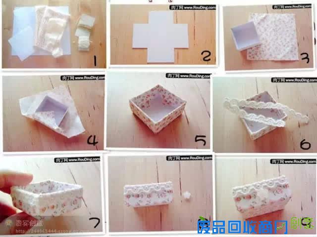 手工绝技一学就会 爸妈必学技能