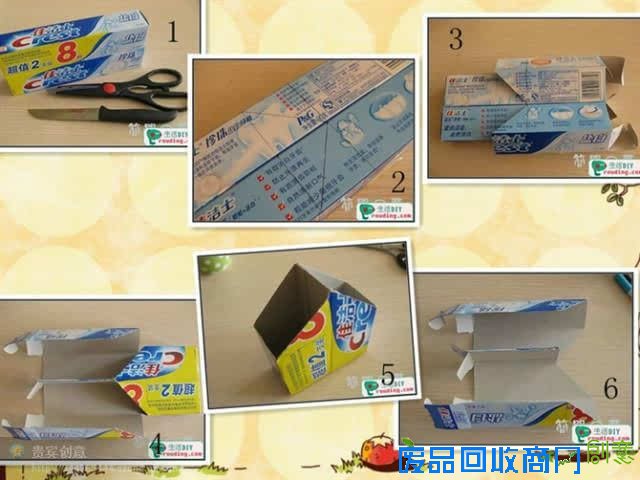 手工绝技一学就会 爸妈必学技能