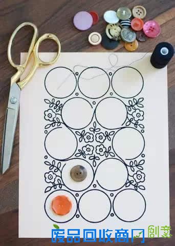 手工绝技一学就会 爸妈必学技能