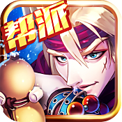 《大唐双龙传》测试火爆 热门职业趣味盘点