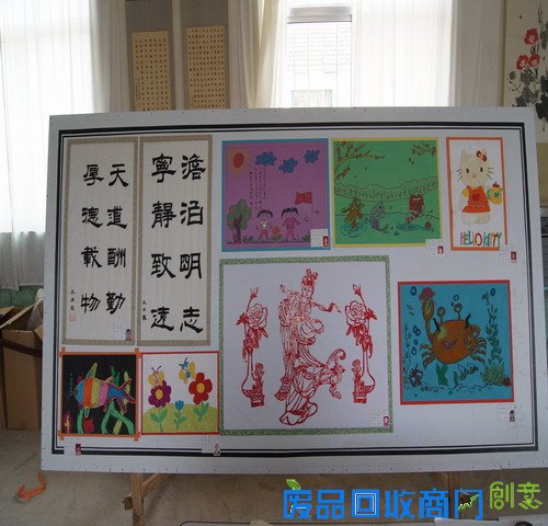 1432715369386995.jpg 莱州市曲家学校开展"民间艺术进校园"活动