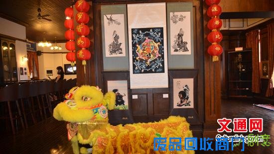 中国剪纸体验活动点亮第四届仁川国际文化交流节