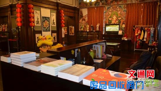 中国剪纸体验活动点亮第四届仁川国际文化交流节