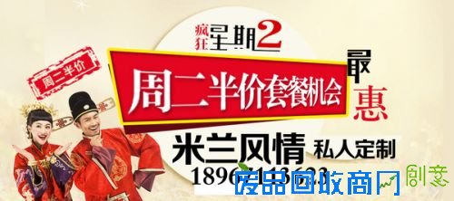 《米兰风情》婚纱摄影工作室,盘点杭州那些拍婚纱外景好的地方