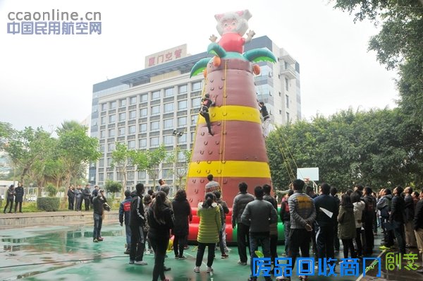 快乐同分享 你我共成长--厦门空管站工会举办2016年迎新春趣味运动会