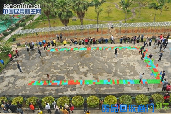 快乐同分享 你我共成长--厦门空管站工会举办2016年迎新春趣味运动会