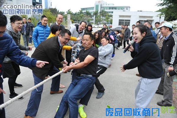 快乐同分享 你我共成长--厦门空管站工会举办2016年迎新春趣味运动会