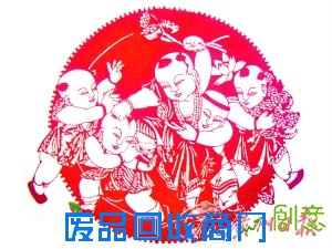 B4:博雅典美术大观·吉祥艺术版