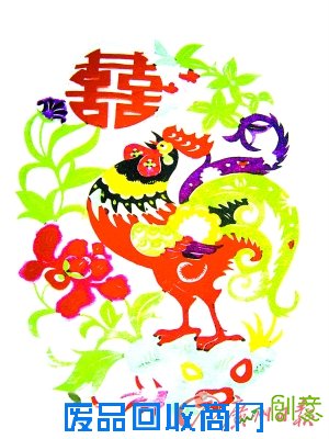 B4:博雅典美术大观·吉祥艺术版